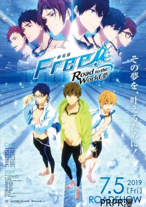 Free! -Road to the World-