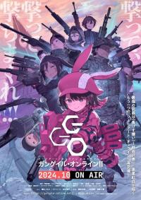 刀剑神域外传 Gun Gale Online 第二季